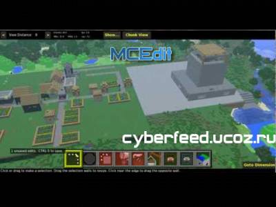 MCEdit v0.1.1 для Minecraft 1.2.5