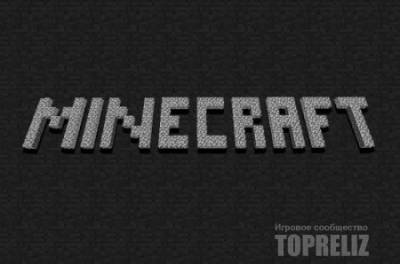 Minecraft Forge[1.2.5]