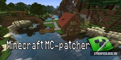 McPather HD v2.4.1 [1.3.1]