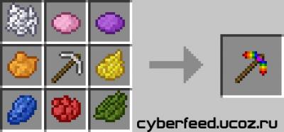 Colored Pickaxes Minecraft[1.2.5]