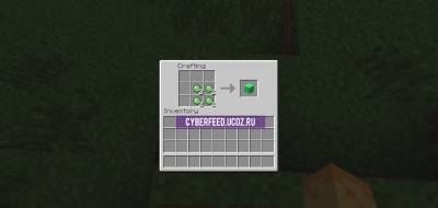 SlimeBlock Mod 1.3.1