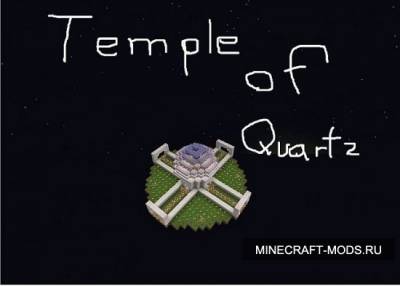 Quartz Sky Temple